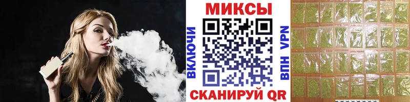 hydra ССЫЛКА  Поворино  Бутират BDO 33% 