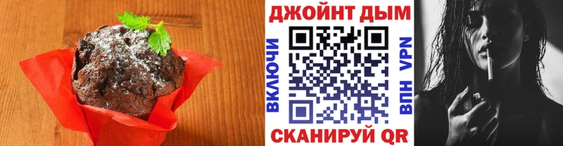Еда ТГК конопля mega сайт Поворино где купить