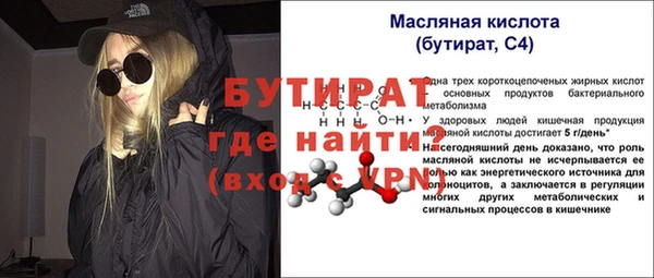 меф Пересвет