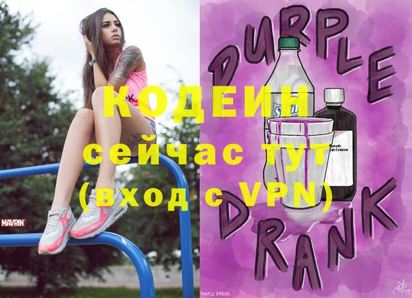 a pvp Абинск