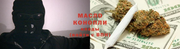 героин Абаза