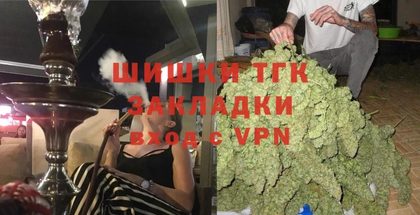 каннабис Алзамай