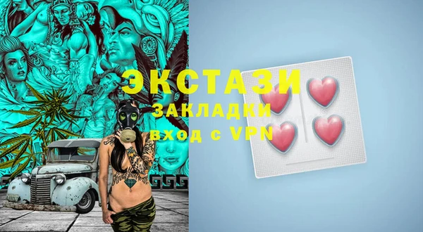 a pvp Абинск