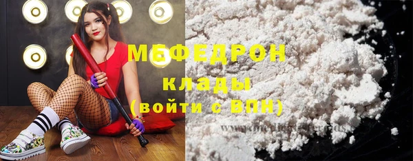 героин Абаза