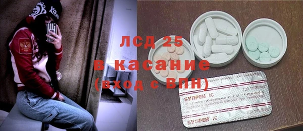 a pvp Абинск