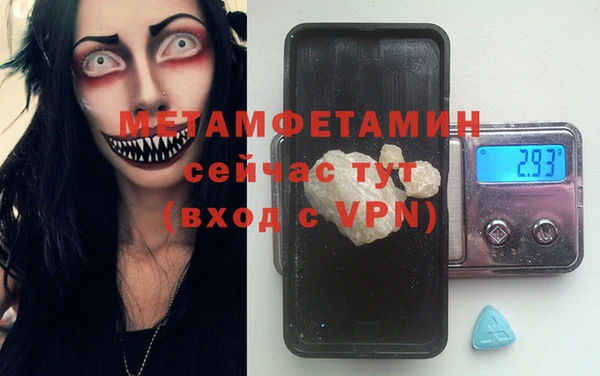 a pvp Абинск