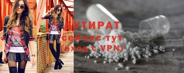 a pvp Абинск