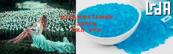 гашиш Переславль-Залесский